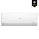 Haier UVCool 1.1 Ton HSU-13UVCool(INV)(Pro)(X6)