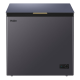 Haier HCF-230SGM 200 Liter Chest Freezer 