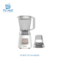PHILIPS HR2056 BLENDER-450W (2 IN 1)