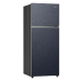 Haier 488L No Frost Refrigerator (HRF-475VMB)