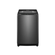 Haier 8KG Top Load Automatic Washing Machine