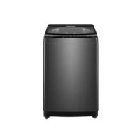 Haier 8KG Top Load Automatic Washing Machine
