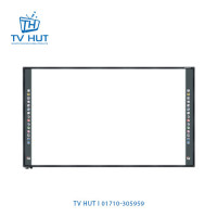 Hitachi Star Board FX-79E2 Interactive Whiteboard Hitachi Star Board FX-79E2 Interactive Whiteboard