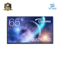 Optoma 5652RK 65 Inch 4K Creative Touch 5 Series Interactive Flat Panel Display