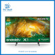 Sony Bravia 49X7500H 49 Inch 4K Ultra HD Smart Android LED TV