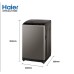 Haier 8kg Top Load Automatic Washing Machine-HWM80-1269S6