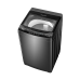 Haier 12 KG Top Loading Washing Machine